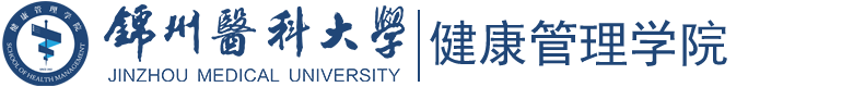 美加墨世界杯官网